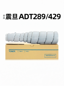 ตลับหมึกพิมพ์และถ่ายเอกสารสีดำ AD289 429 368 369