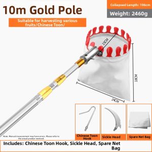 GREENER | Fruit Picker Telescopic Rod