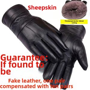 KOOZYORE | Insulated Waterproof Mens Leather Gloves Sheepskin