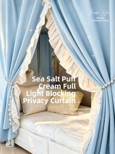Gaorui | Blackout Privacy Bed Curtains for Dorm Use
