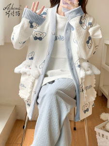 Pure Cotton Airy Maternity Nightgown Set Three-Piece Postpartum Nursing Sleepwear for Pregnant Women Comfortable Home Clothes