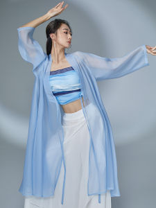 Elegant Classical Dance Performance Outfit Jazz Style Ancient Fashion Slimming Tulle Dress Sport Fitness Fans Supplies