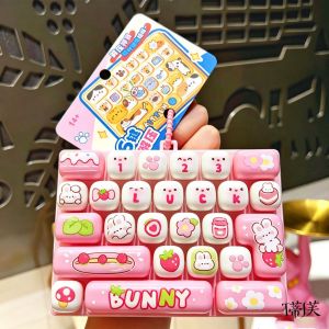 MENGMIAN | Relaxing Stylish Strawberry Bunny Charm