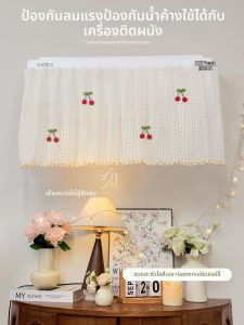 Dust Proof Baby Moon Period Airflow Blocking Screen