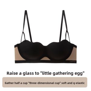 NEIZAIMIMA | Push-up Invisible Nude Thin Strap Bra Half Cup