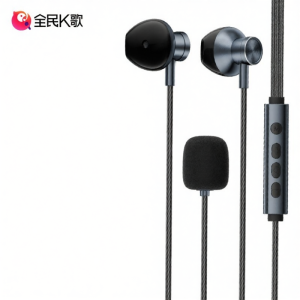 QUANMINKGE | Karaoke Wired Headset