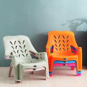 Thick Plastic Recliner Lounging High-Back Chair