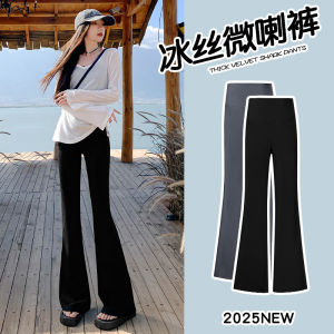 Slimming High Waist Sharkskin Pants Womens Outerwear Spring Autumn Thin Base Layer Trousers Drapey Flared Leggings