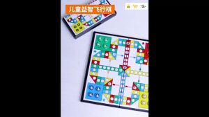 Chinese Chess 中国象棋 国际象棋 斗兽棋 飞行棋 磁性版 象棋