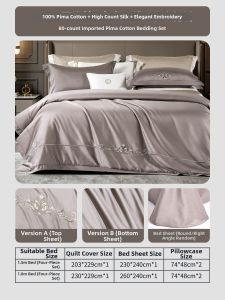 FUANNA (富安娜) | Luxurious Imported Pima Cotton Embroidered Bedding