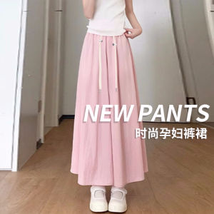 Quần Dài Ống Rộng Cạp Cao Cho Bà Bầu Mùa Hè Mới Cỡ Lớn Quần Dài Chữ a Rộng Rãi Thoải Mái Bằng Vải Voan