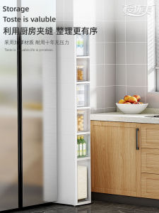 Storage Gap Ultra Narrow Cabinet Side Gap Refrigerator Bathroom Kitchen Narrow Gap Storage Storage Gap Storage Rack Side For Home