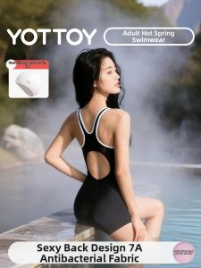 YOTTOY | One-Piece Square Cut Professional Racing Swimwear for Women