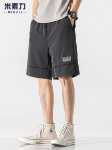 กางเกงขาสั้นผ้าไหมน้ำแข็งสำหรับผู้ชาย ฤดูร้อน น้ำหนักเบา สำหรับวิ่ง แห้งเร็ว 5 จุด กางเกงขายาวลำลอง หลวม ไซส์ใหญ่