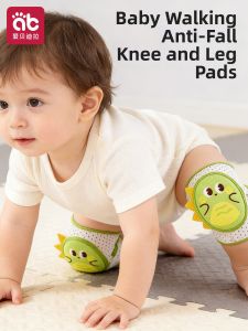 AIBEIDILA | Infant Knee and Elbow Pads Light Thin Design