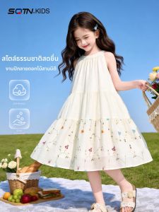 SQTN.KIDS | Cute and Fashionable Floral Embroidered Princess Dress for Girls