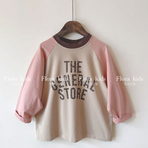 Spring Autumn Childrens Clothing Long Sleeve Shoulder Insert Letter T-Shirt Overhead round Neck Comfortable Base Layer Shirt for Boys And Girls