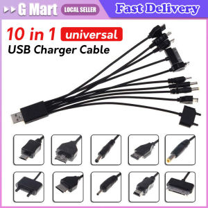 ⭐️【Local Warehouse】10 In 1 USB Data Transfer Charging Cable Multi-function 10 Interfaces Adapter For Laptop PC Computer Mobile Phone Wire Cord