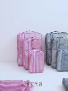FaSoLa | Túi Đựng Du Lịch Dung Lượng Lớn Có Ô