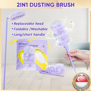 [SG STOCK] Japan Magic Electrostatic Dust Duster Foldable Silent Car ash Sweeper Feather Duster Handy Duster Refill