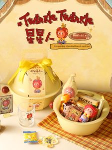 BENMEI | Birthday Gift Snack Box