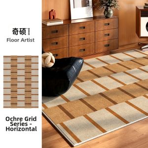 QISHUO | Vintage Waterproof Easy-clean Living Room Rug