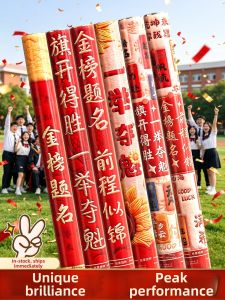 ETY | Graduation Celebration Party Supply