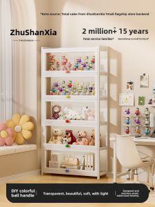 ZHUSHANXIA | Multilevel Clear Dustproof Lighted Acrylic Storage Cabinet