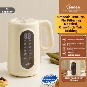Midea | Quiet Home Use Blender soy milk & blender Multifunction