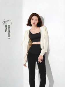 EMXEE | Pregnant Women Suitable Yoga Pants Thin and Breathable Lifting No Compression