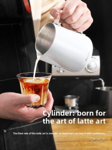 MONGDIO | Foam Milk Coffee Latte Cup