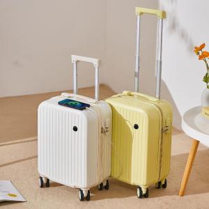 ROMADA | Silent Durable Thickened Password Lock Luggage 18 inch