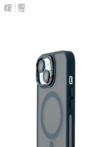 Ốp lưng cứng chống sốc siêu Sương giá cho iPhone 16 15 14 13 Pro max