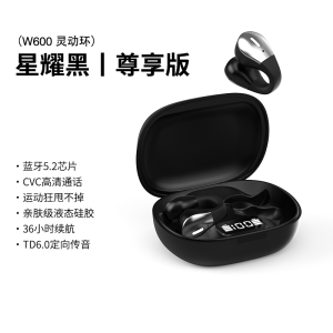 Non-In-Ear Open-Design Bluetooth Earphones Long-Lasting Comfortable Wear Bone Conduction Wireless Headsets for iOS Android HarmonyOS