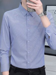 HENGYUANXIANG | เสื้อเชิ้ตแขนยาวทรงสลิมฟิตสำหรับผู้ชาย ทรงธุรกิจ แฟชั่นฤดูใบไม้ร่วง ป้องกันรอยยับ ผ้าโพลีเอสเตอร์ผสมไนลอน