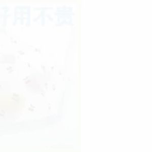Insect-proof Breathable Folding Large Food Cover