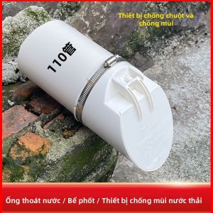 BAOZHILING | Odor-Preventing Anti-Reversal Drain Pipe 110mm for Sewage and Septic Tanks Outer Sleeve 160mm