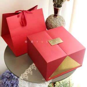 Elegance Pack Red Double Open Large Size Gift Box Chinese Style Wedding Celebration Candy Storage Box Empty Box for Gifts