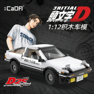 Volvo | High Difficulty Assembly AE86 Car Brick Toy 61024