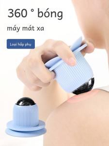 Deep Tissue Massage Ball Foot Back Multi-Function Massager Relaxing Meridians Shoulder Neck Muscle Relaxation Fascia Ball