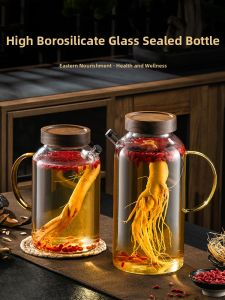 CRISTALGLASS | Sealed Home-use Ginseng & Herbal Wine Bottle