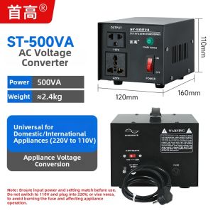 SHOUGAO | Step Up/Down Voltage Transformer 220V to 110V