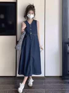 Retro Hong Kong Style Denim Vest Dress Womens New 2024 Sweet And Salty Personality College Style Lazy A-Line Dress
