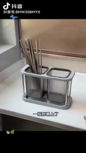JS SHOP Cutlery Spoon Fork Holder Chopstick Holder Wall Tableware Rack Organizer Storage