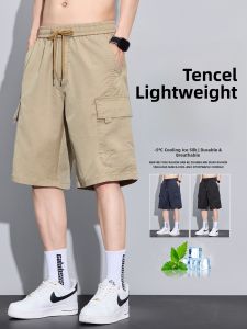 Cool Icy Fabric Summer Lightweight Comfortable Casual Shorts