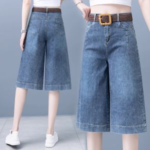 High Waist Wide Leg Seven-Foot Jeans Womens Loose New Style Shorts over Knee Six-Piece Five-Piece Pants Summer 2024