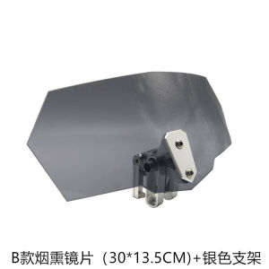 Motorcycle Modified Heightened Small Windshield Adjustable Universal Front Windscreen for Motorbike DuDuDanQi Model MOTO