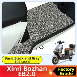 Electric Vehicle Foot Pads