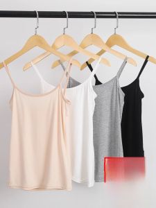 Modale Thin Strap Vest Womens Inner Wear Summer Fashionable Sleeveless Base Shirt Small Strap Tank Top Backless Commute Style Slim Fit