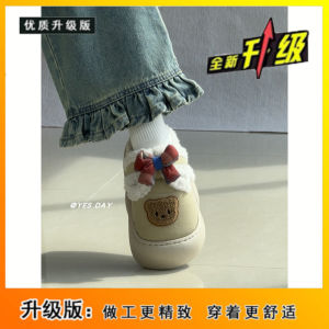 YesDay Plush Bear Thick Bottom Slipper Womens Winter New Style Versatile Warm Cute Cotton Slippers Sweet Style Short Fur Lining